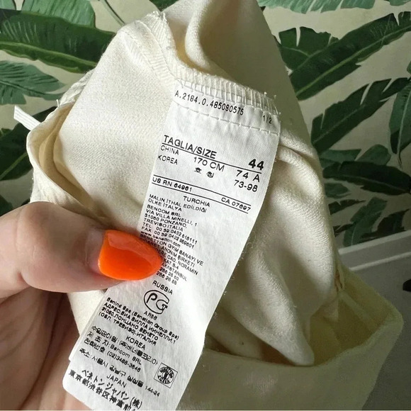 United Colors of Benetton Cream Pencil Skirt Size 8 - Picture 4 of 4